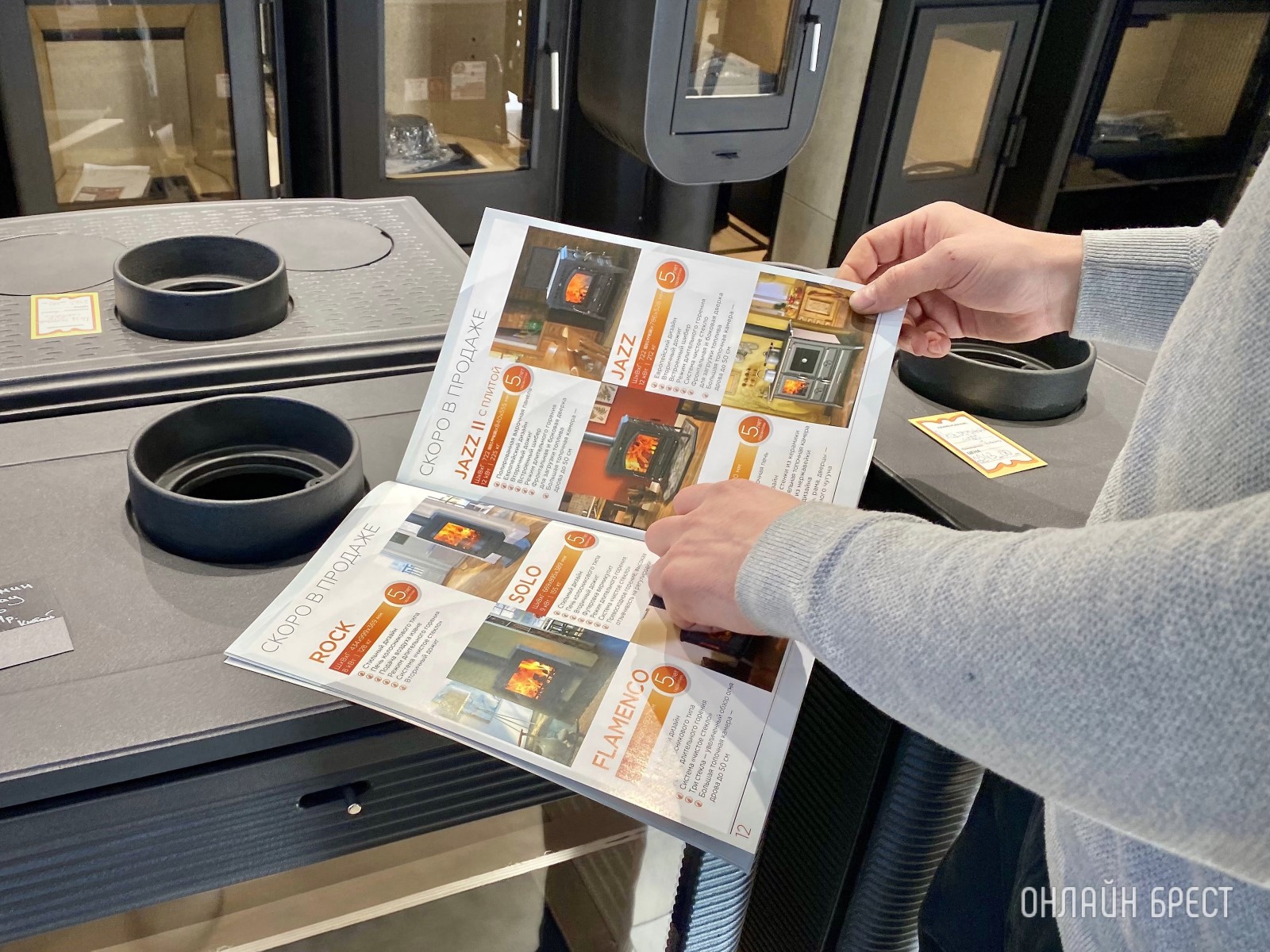 Семья из Бреста создала уютное пространство: большой магазин каминов и печей в их собственном доме!