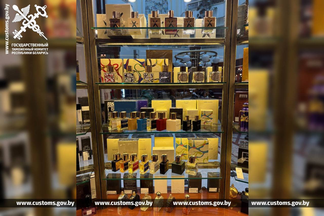 В Беларусь ввозили подозрительно дешевые духи, а продавали дорого