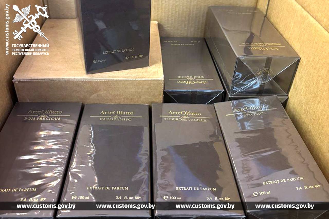 В Беларусь ввозили подозрительно дешевые духи, а продавали дорого