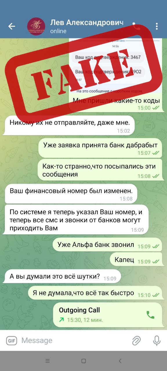 Вот почему не всегда надо выполнять поручения начальника