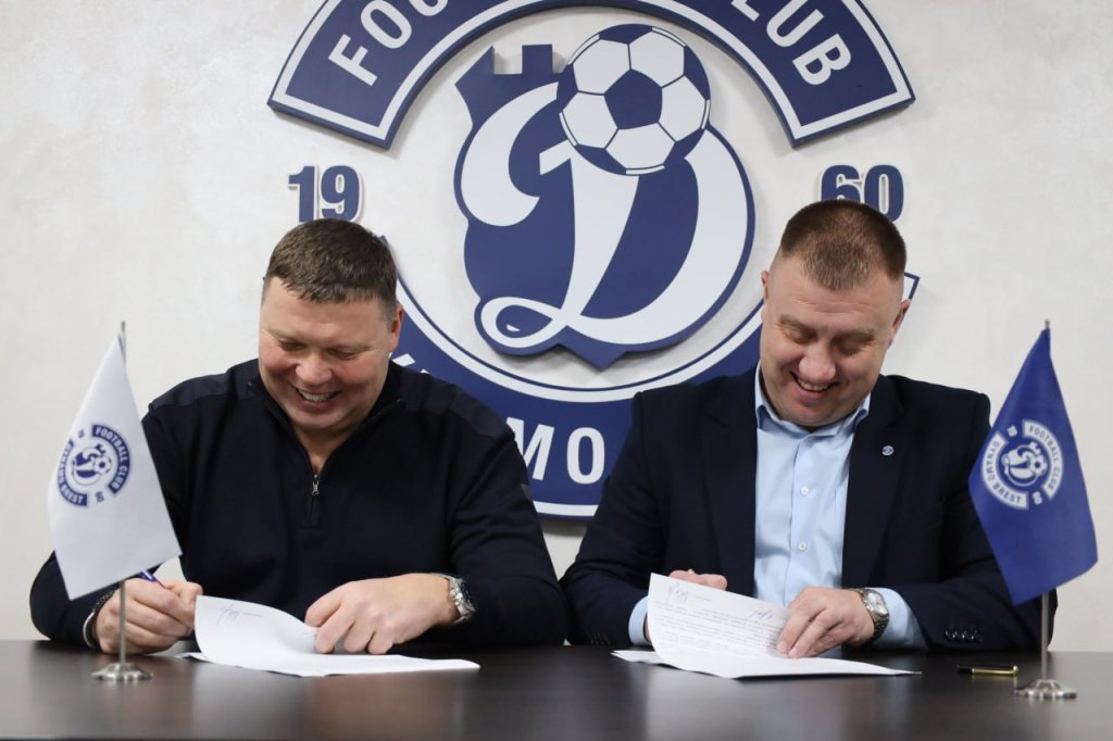 Александр Седнев — новый главный тренер брестского «Динамо»