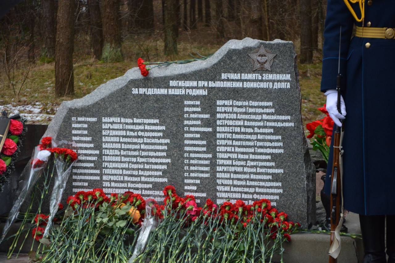 В Бресте проживает более тысячи ветеранов боевых действий в Афганистане