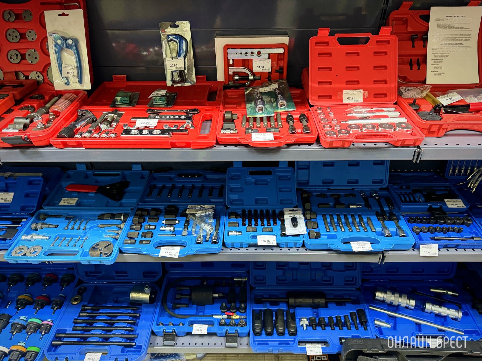 Шиномонтаж, СТО и огромный Автомагазин теперь в д. Федьковичи!