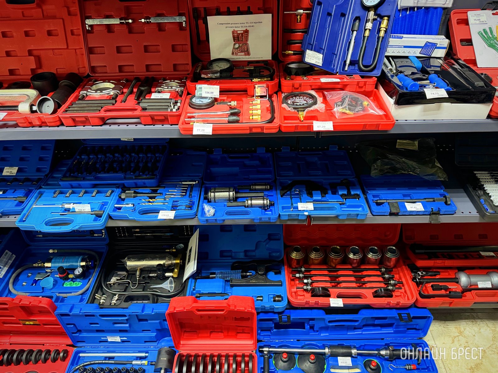 Шиномонтаж, СТО и огромный Автомагазин теперь в д. Федьковичи!