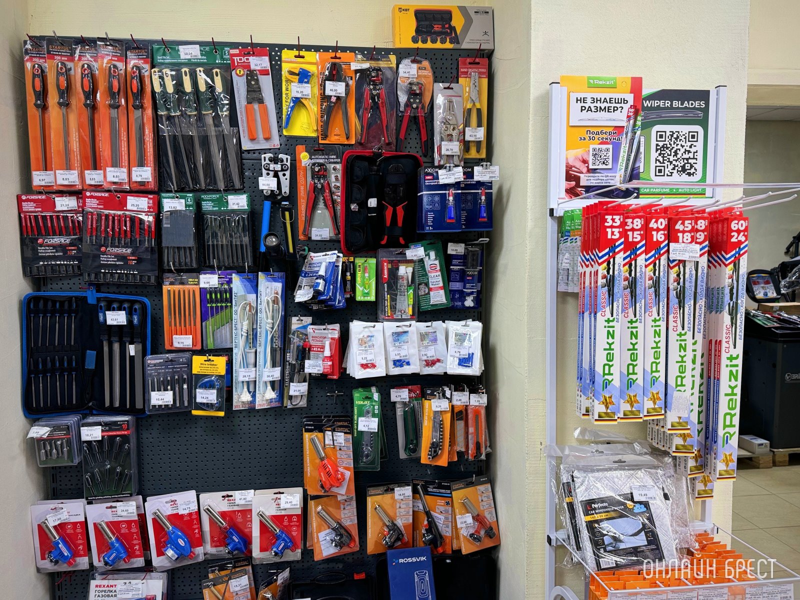 Шиномонтаж, СТО и огромный Автомагазин теперь в д. Федьковичи!