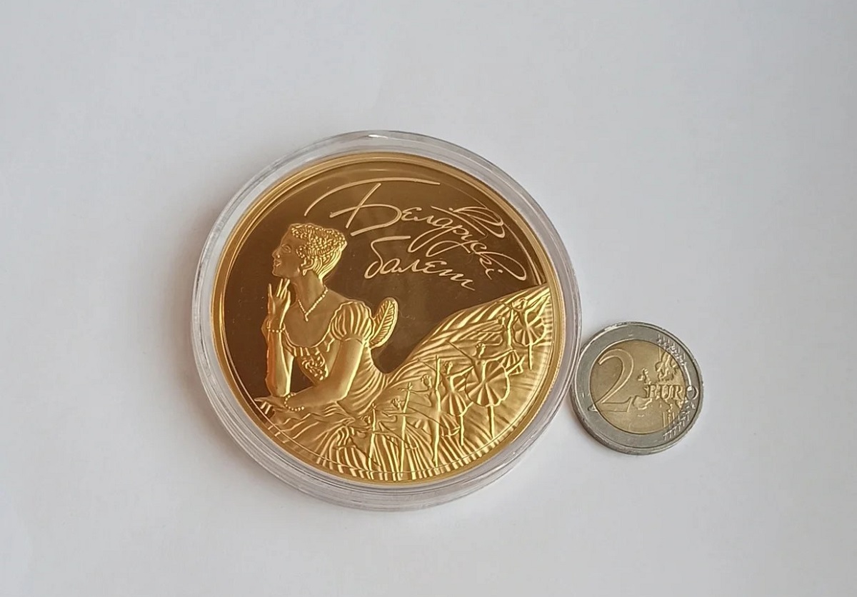 Эту монету продают почти за 400 тысяч рублей. Почему так дорого?