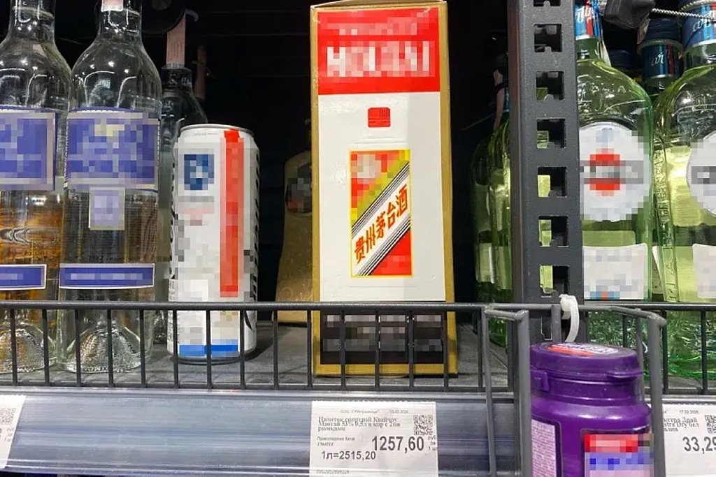 В Беларуси нашли китайскую водку по цене больше 1000 рублей