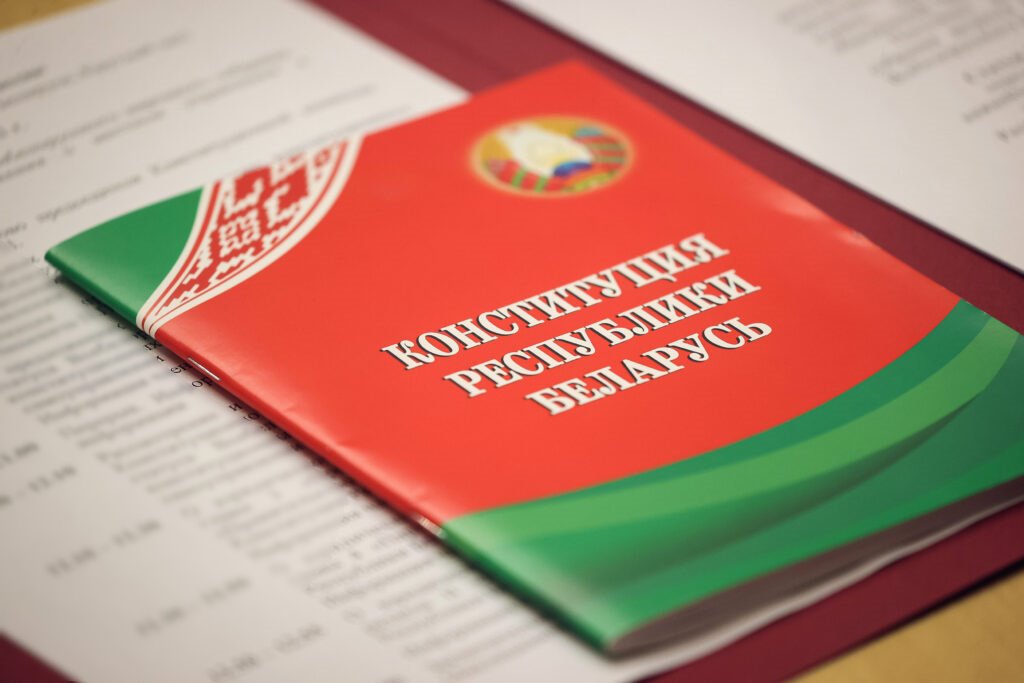 Сегодня в Беларуси отмечается День Конституции