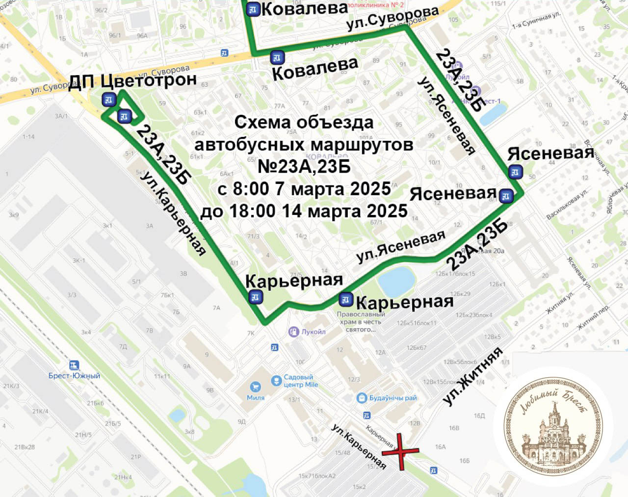 Маршруты автобусов №23А и №23Б в Бресте будут временно изменены