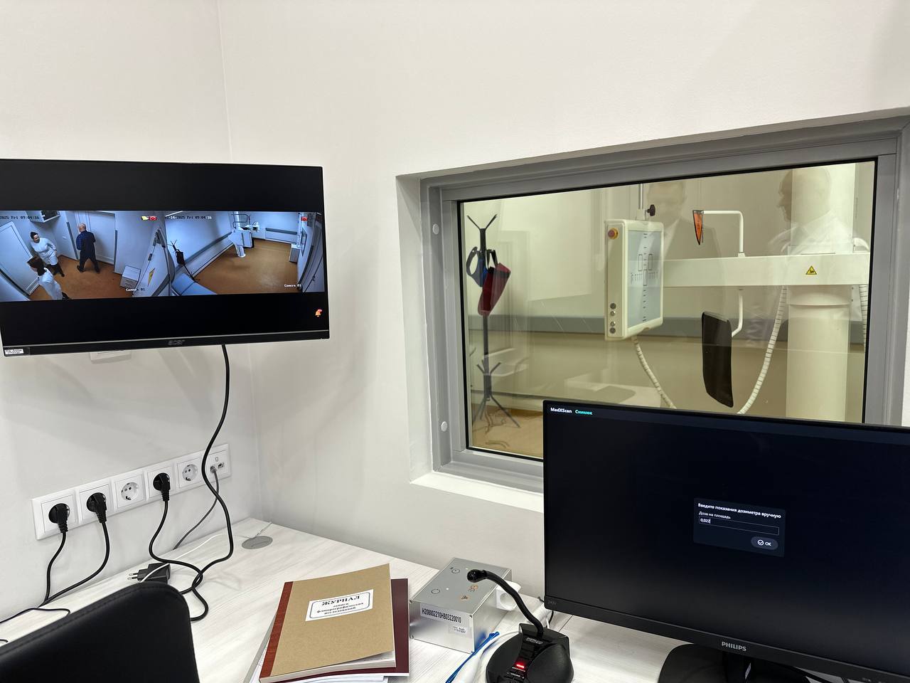 В Брестской поликлинике №2 появился новый цифровой флюорографический аппарат