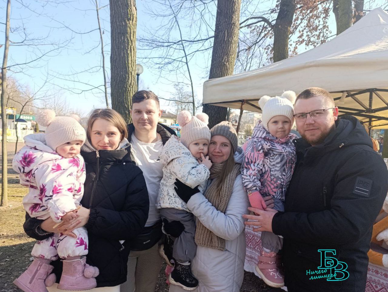 Как в Бресте встретили Масленицу