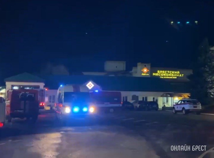 Не паникуйте: учения на мясокомбинате в Бресте 25 февраля