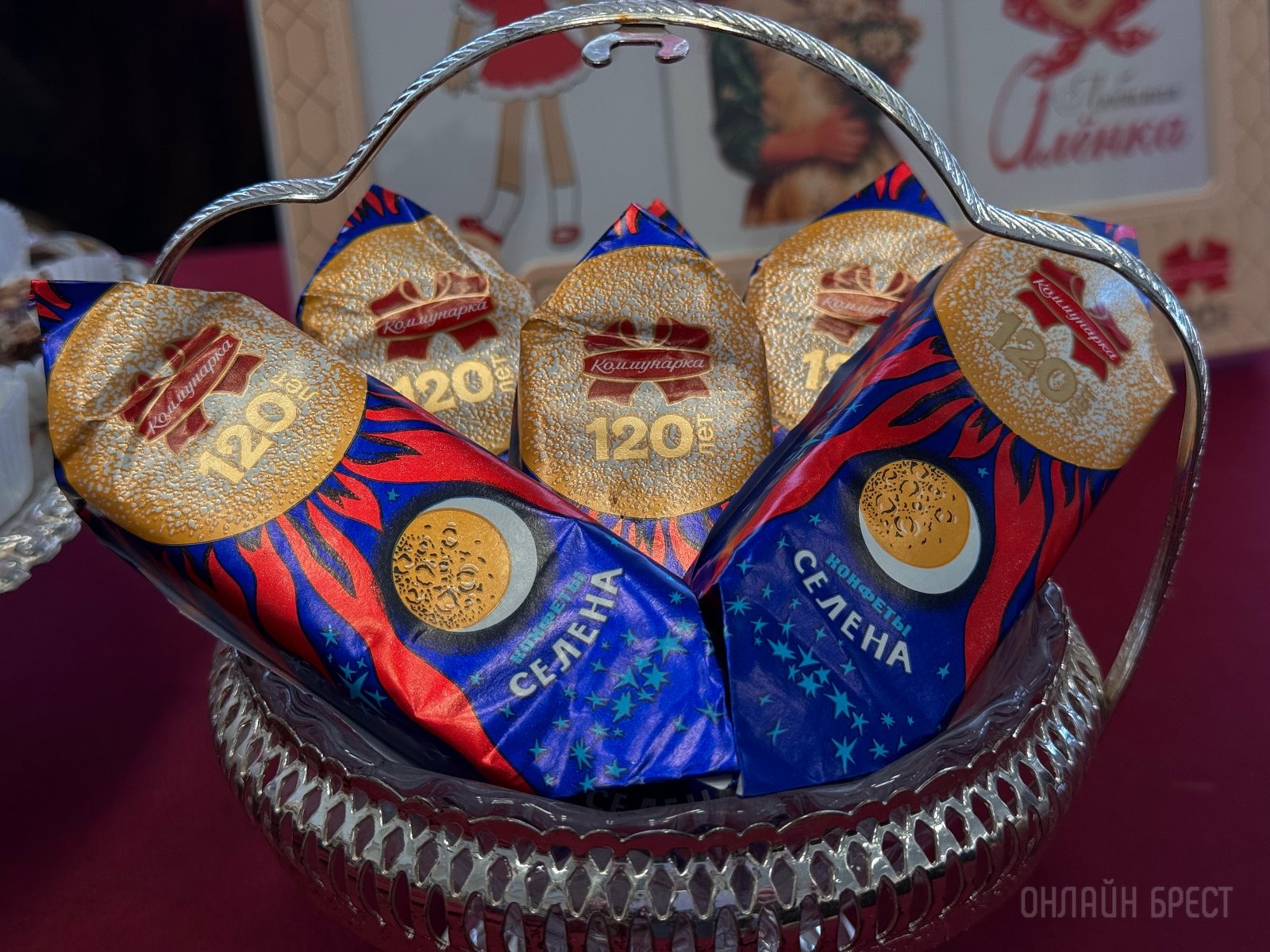 «Коммунарка» празднует 120 лет: лимитированная ретро-серия возвращает вкус детства!