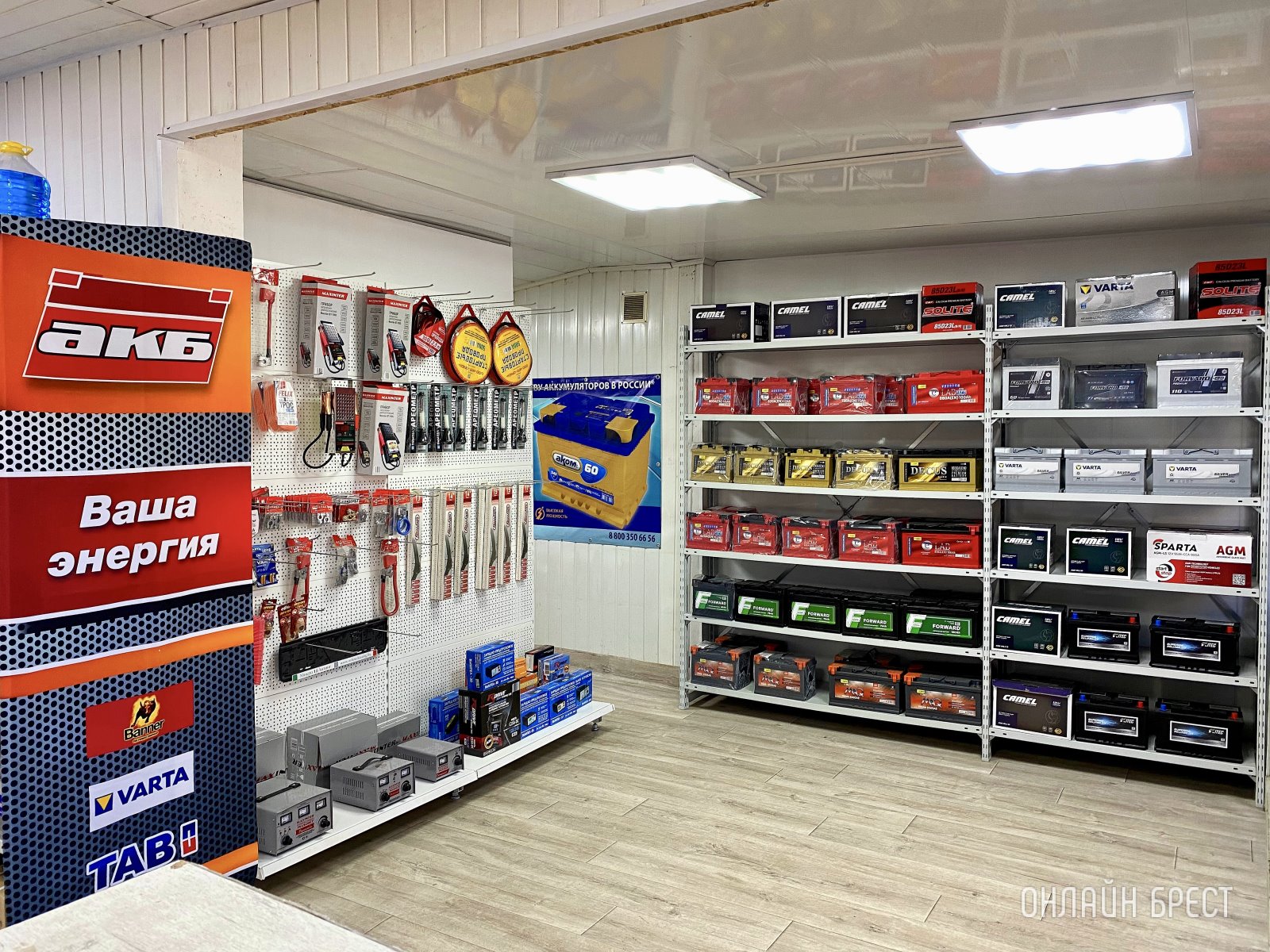 Как проверить аккумулятор после зимы: советы от «АКБ ПУСК»