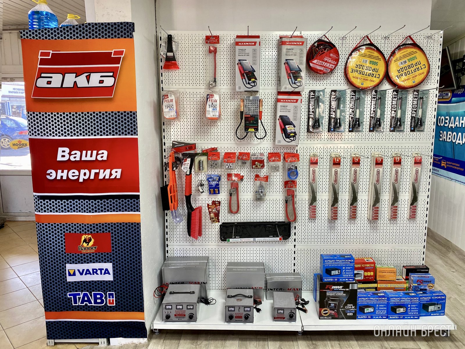 Как проверить аккумулятор после зимы: советы от «АКБ ПУСК»