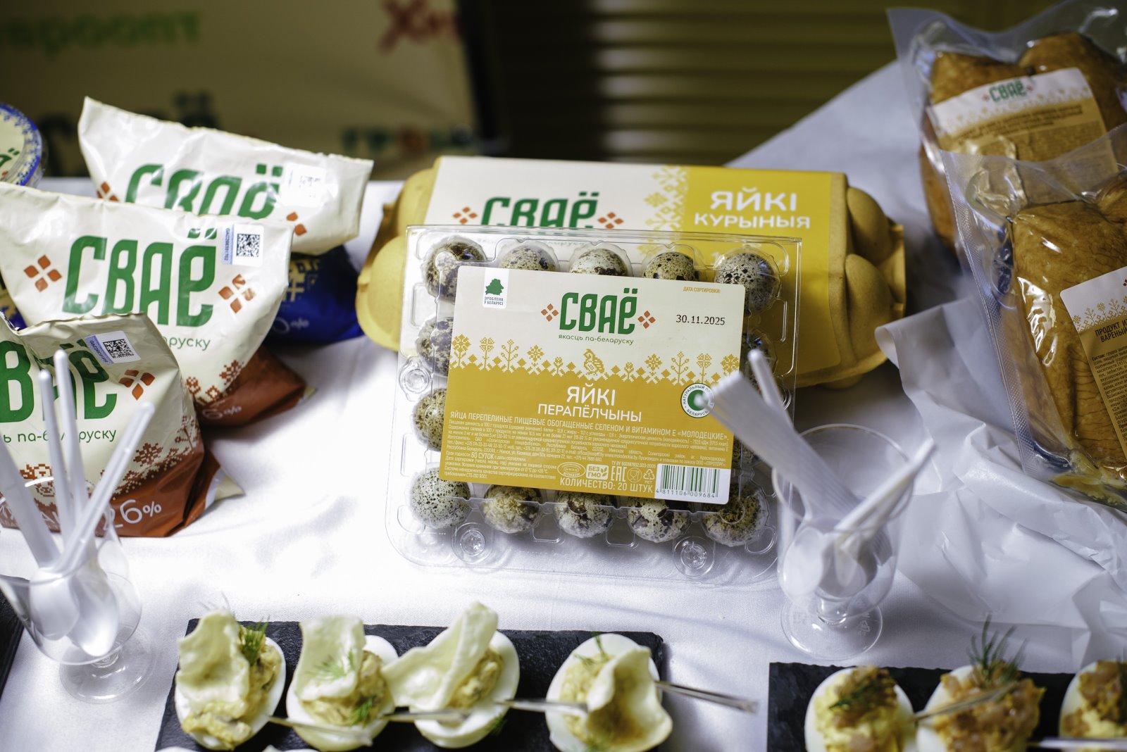 «Евроторг» представил дальнейшее развитие бренда «СВАЁ»