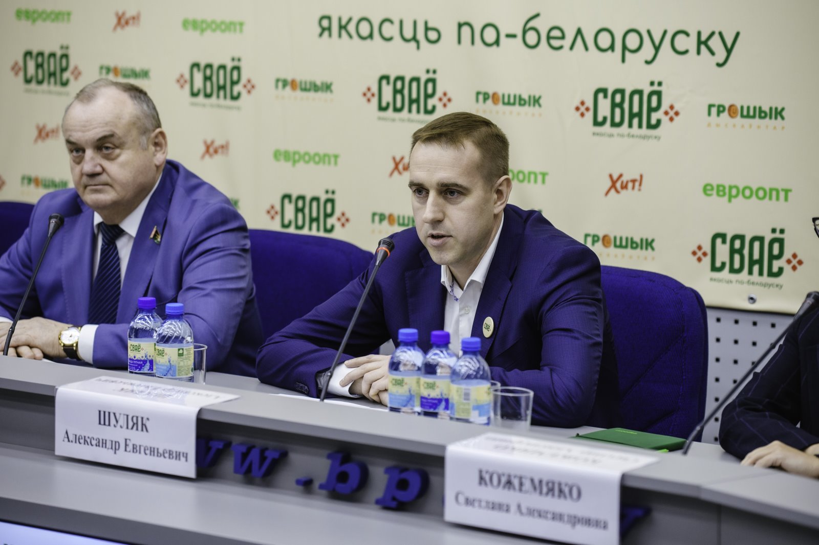 «Евроторг» представил дальнейшее развитие бренда «СВАЁ»