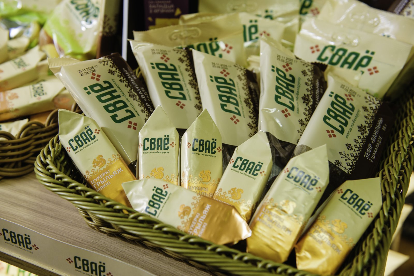 «Евроторг» представил дальнейшее развитие бренда «СВАЁ»