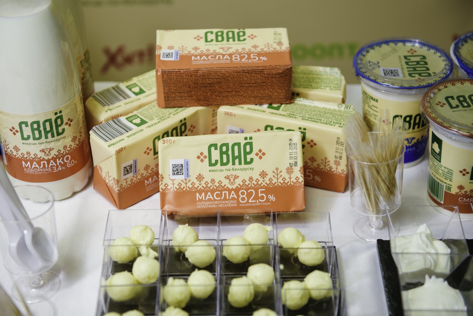 «Евроторг» представил дальнейшее развитие бренда «СВАЁ»