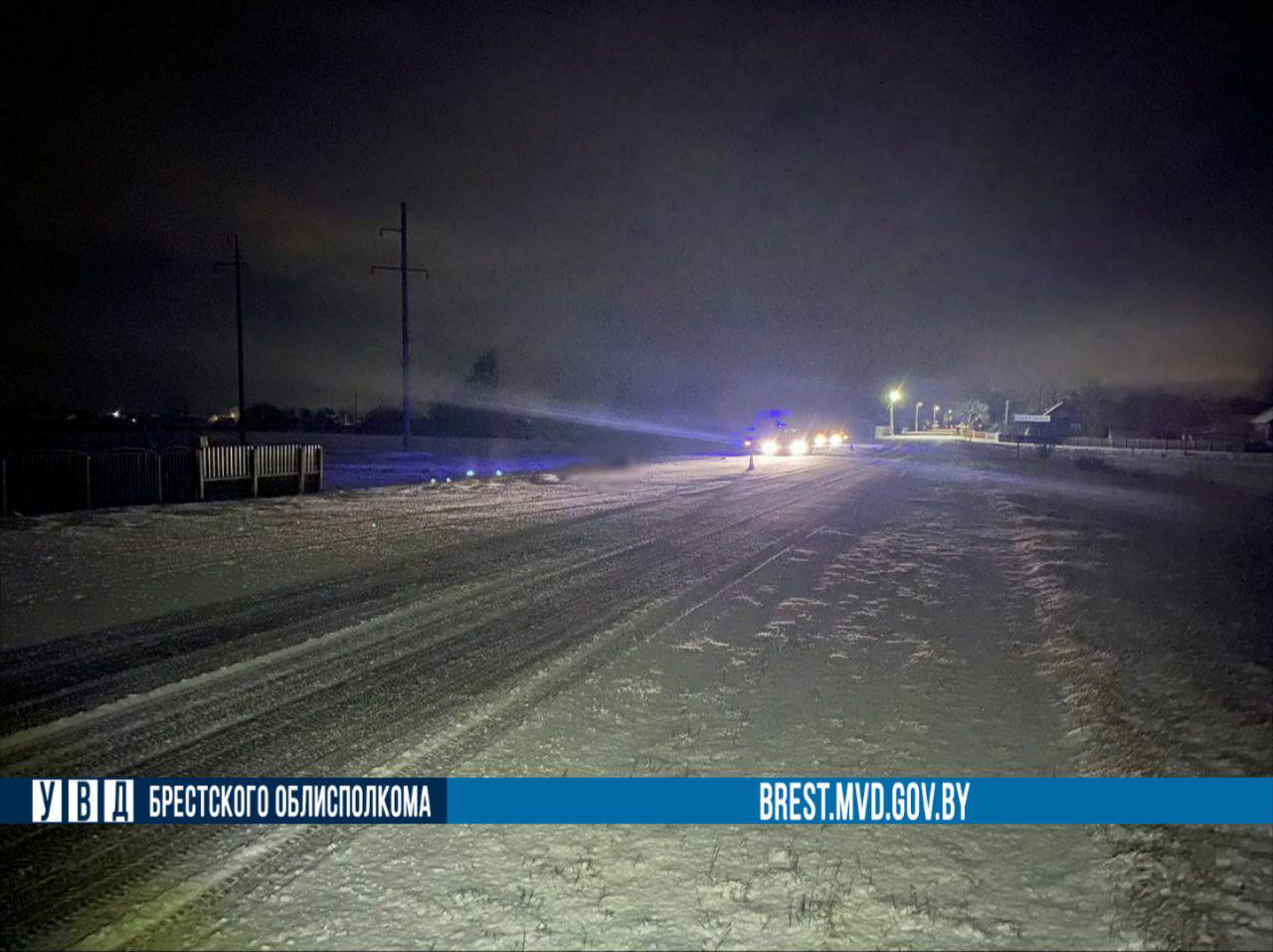 Пешеход погиб под колесами автомобиля в Дрогичинском районе