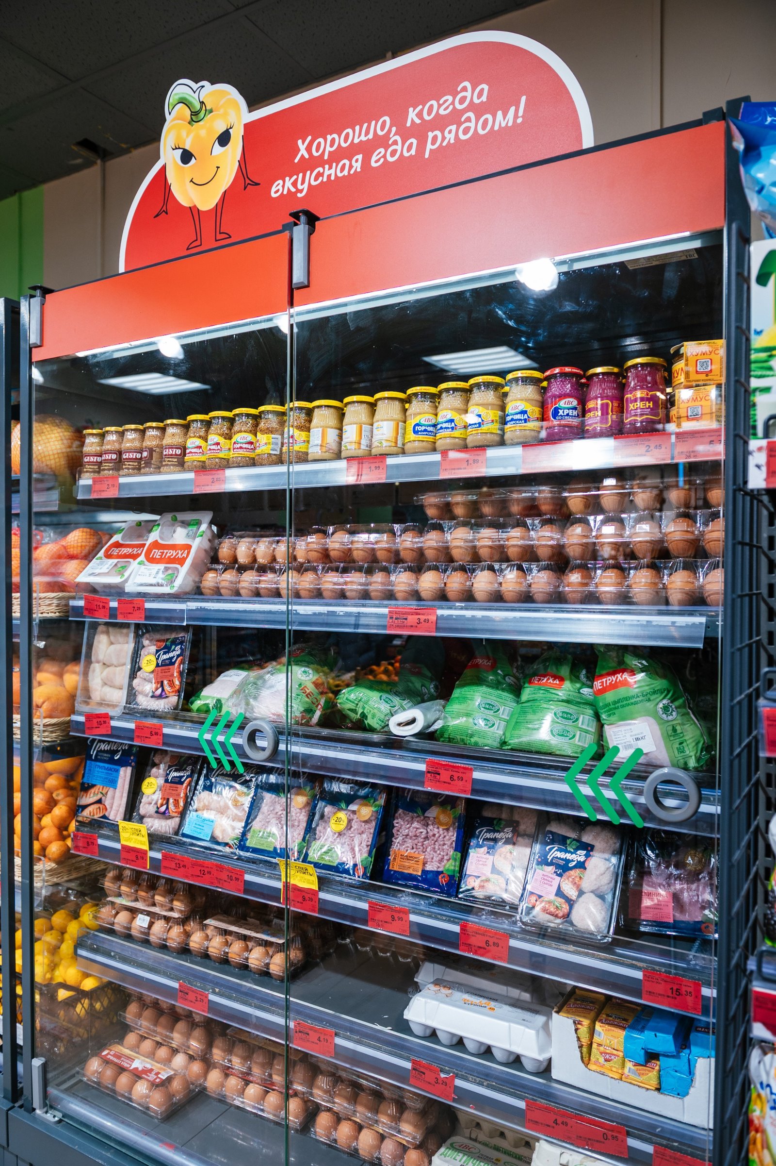 Как магазины «Хит!» шутят, подбадривают, информируют и создают настроение покупателям