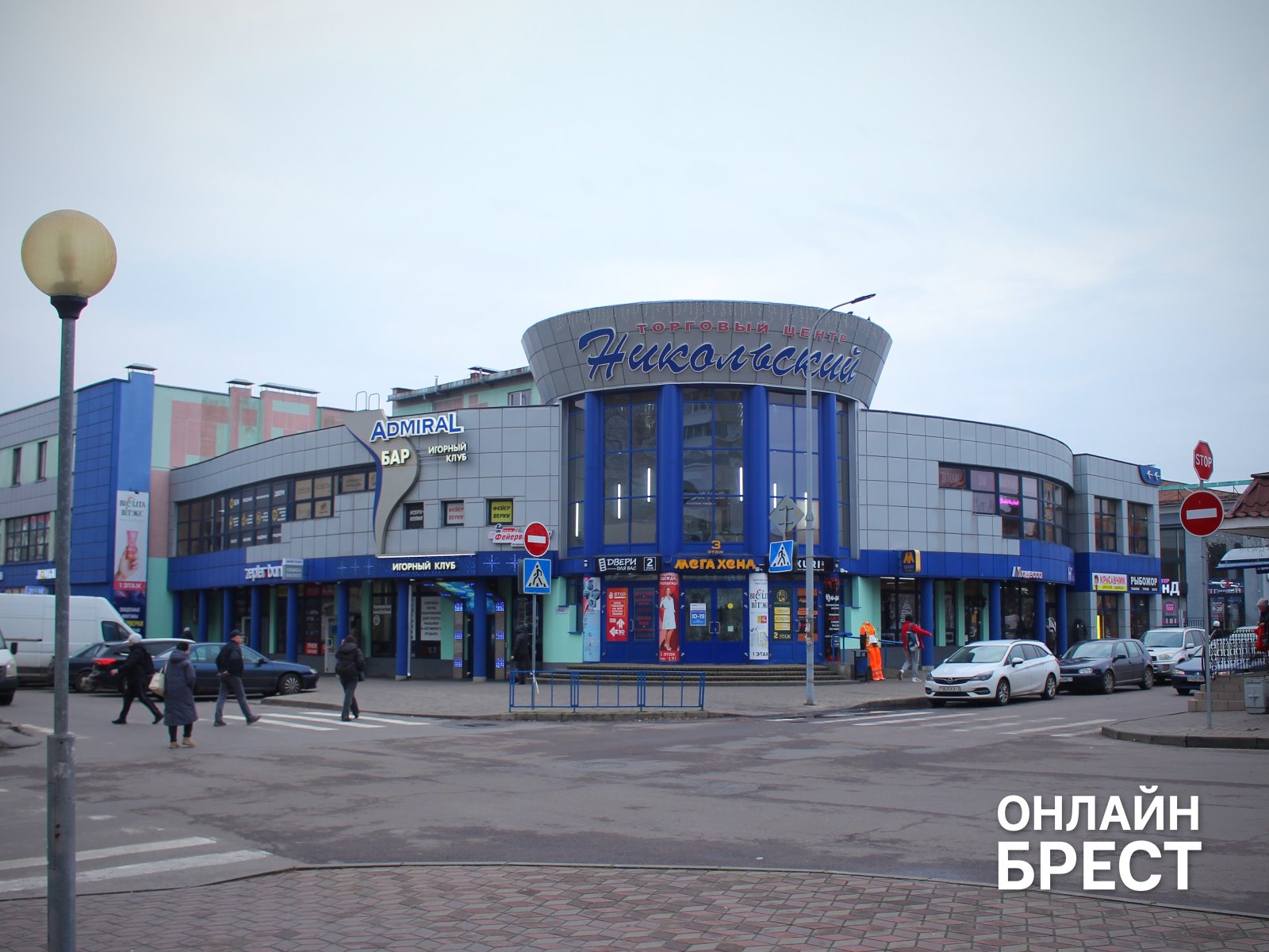 В ТЦ «Никольский» открылось новое пространство