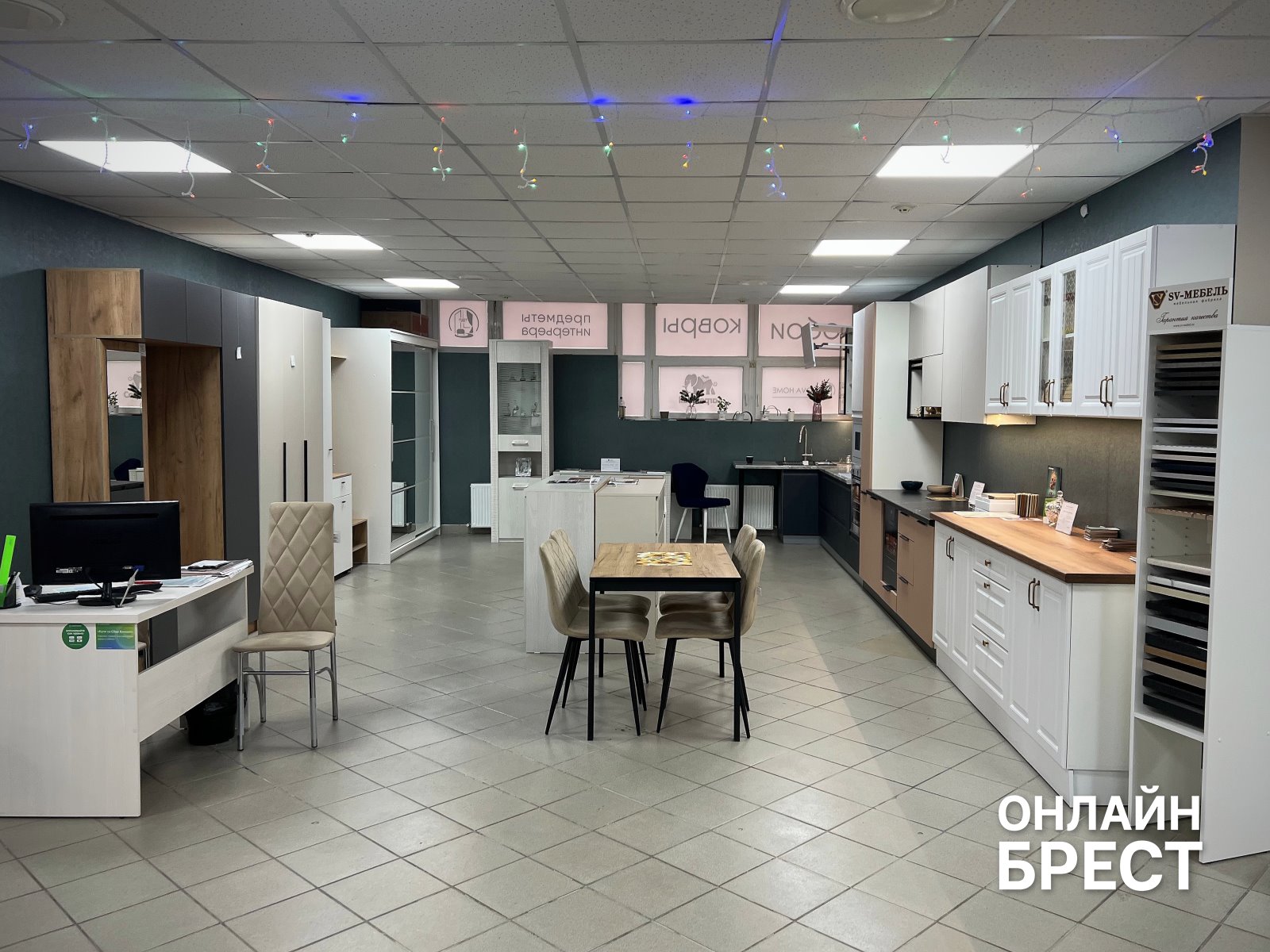 В ТЦ «Никольский» открылось новое пространство