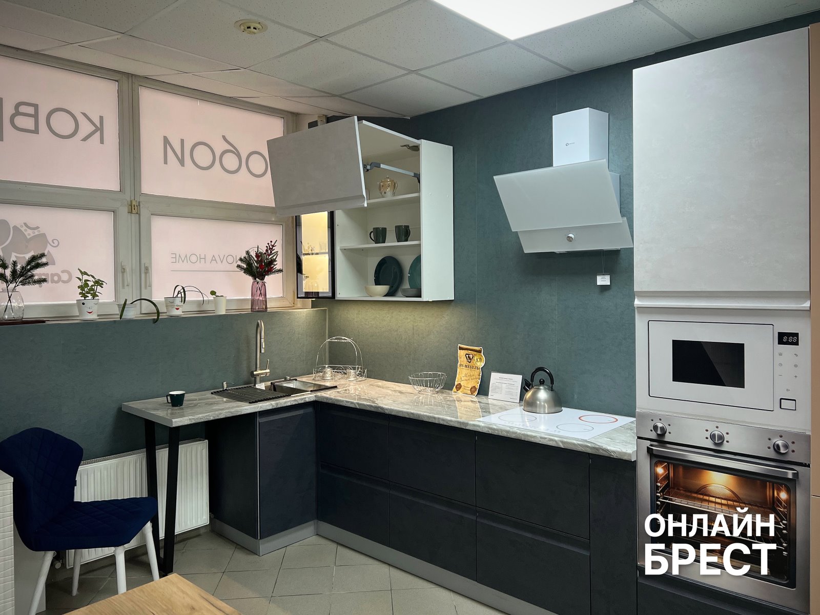 В ТЦ «Никольский» открылось новое пространство