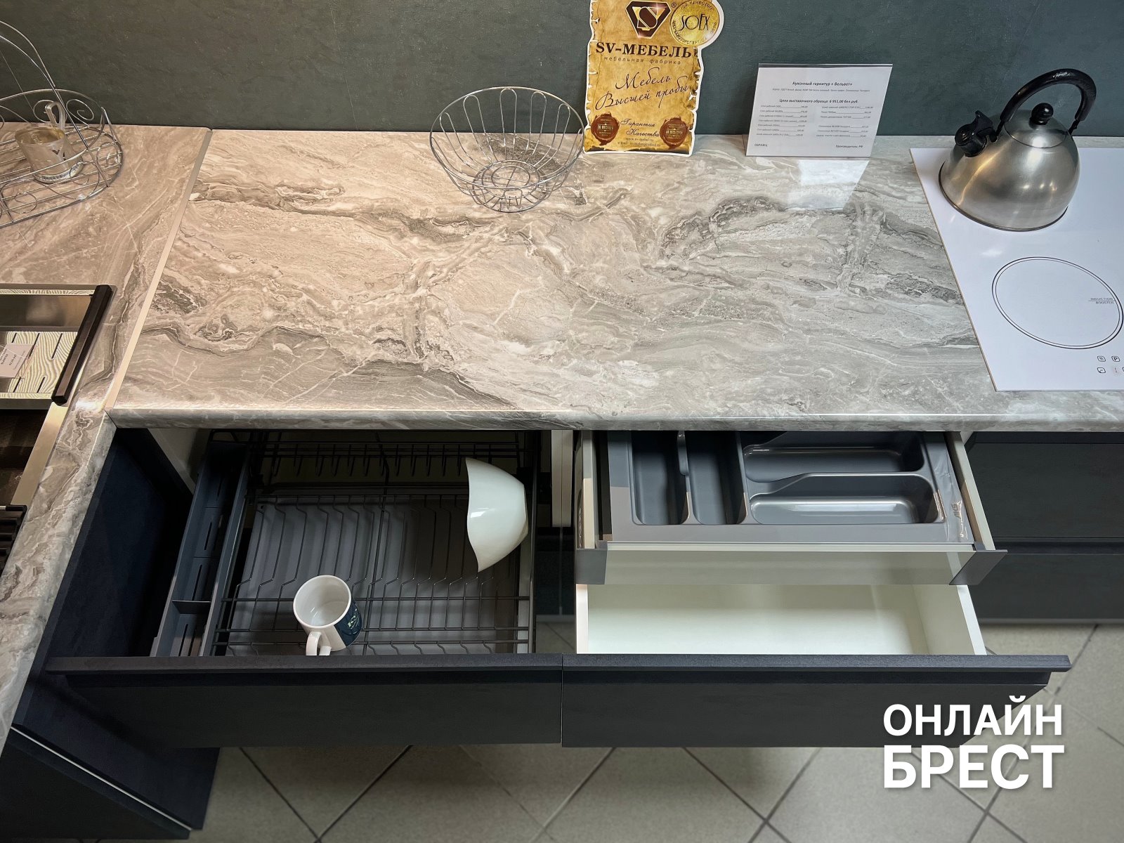 В ТЦ «Никольский» открылось новое пространство