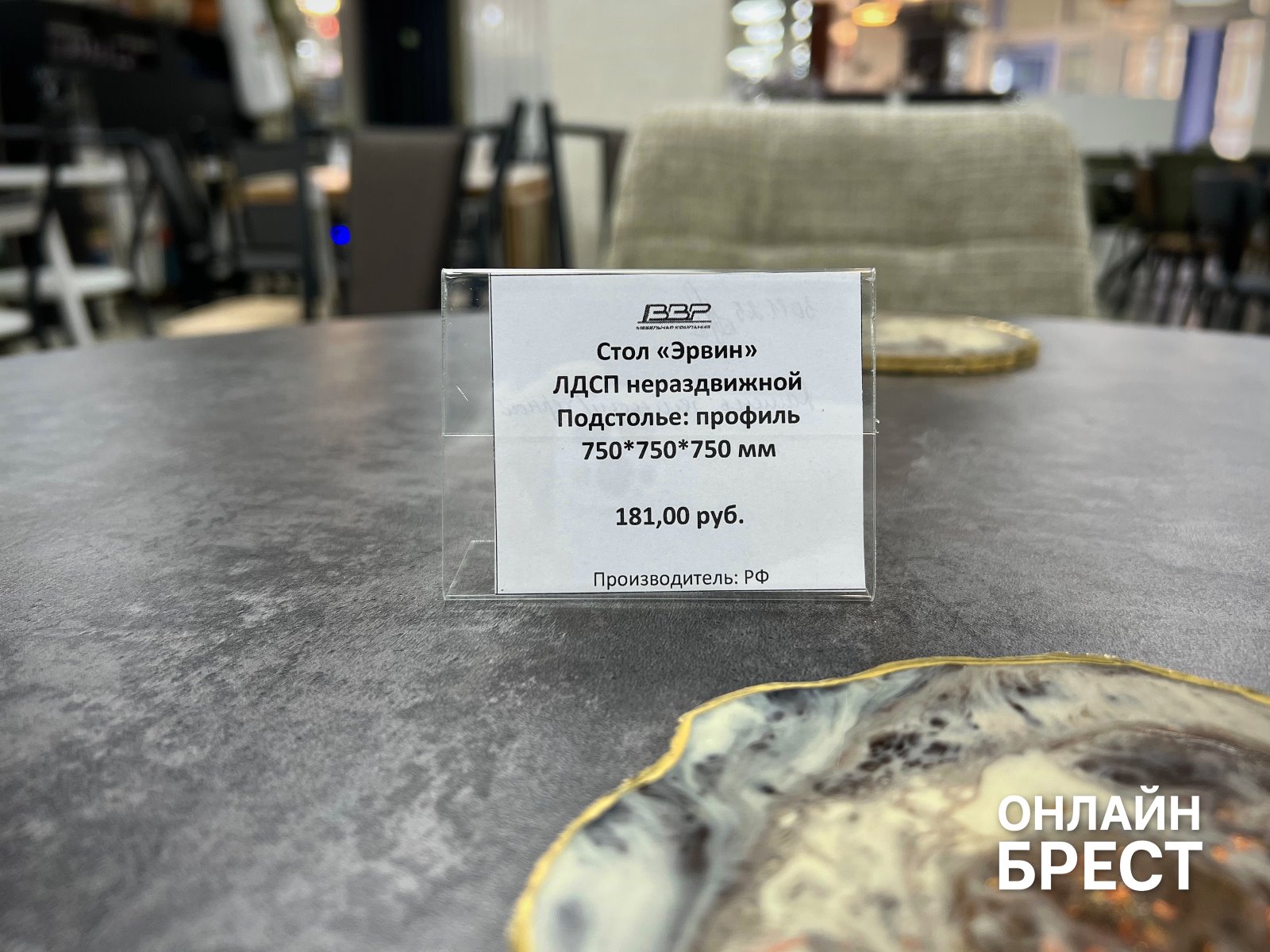 В ТЦ «Никольский» открылось новое пространство