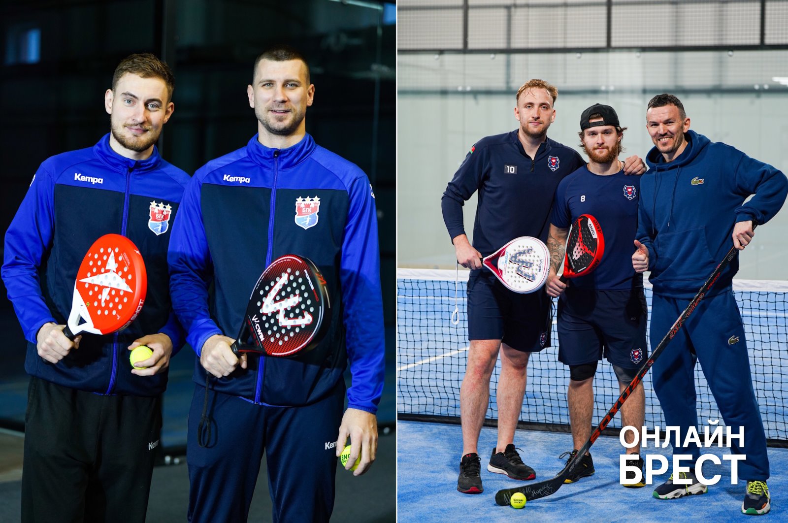 В Бресте открылся первый клуб для игры в модный падел-теннис со стеклянными кортами PADEL BAZA!