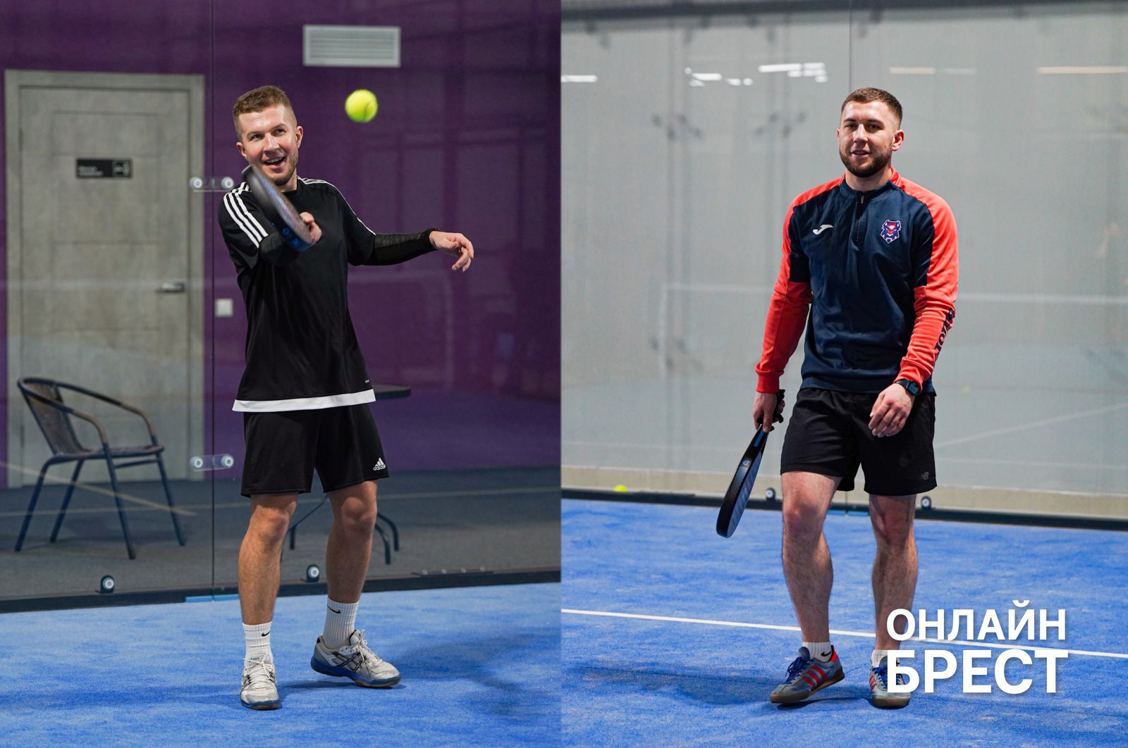 В Бресте открылся первый клуб для игры в модный падел-теннис со стеклянными кортами PADEL BAZA!