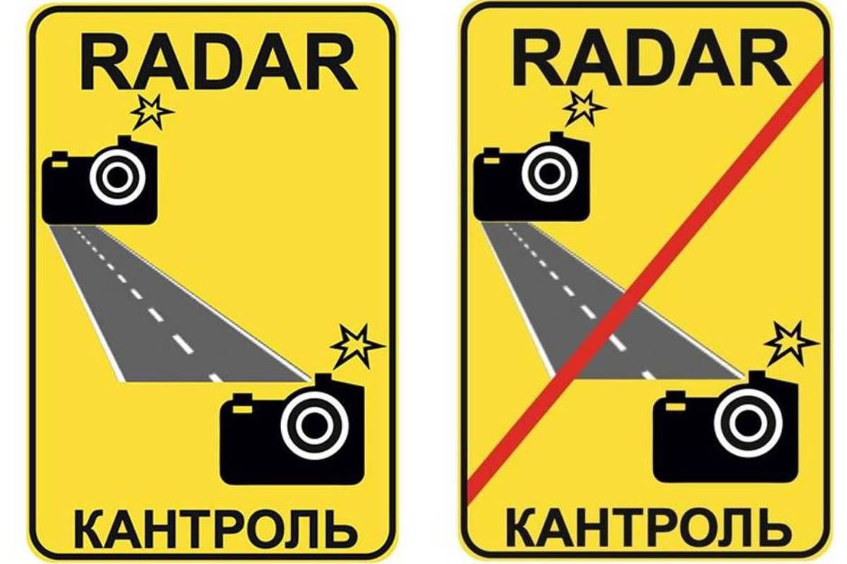 В Брестской на трассе М1 появился 25-километровый участок контроля средней скорости