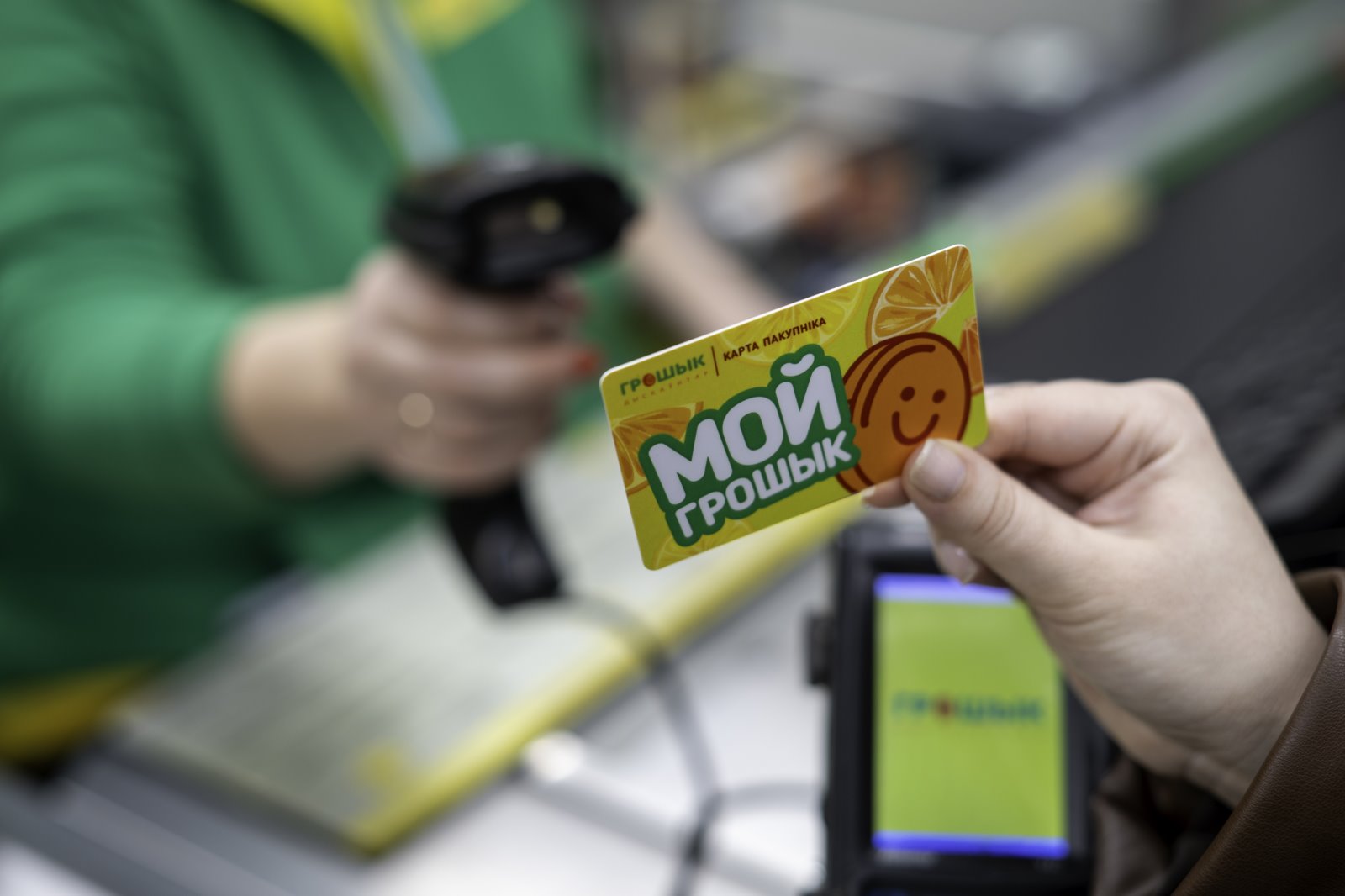 За обычные покупки в «Грошыке» можно выиграть трехкомнатную квартиру!