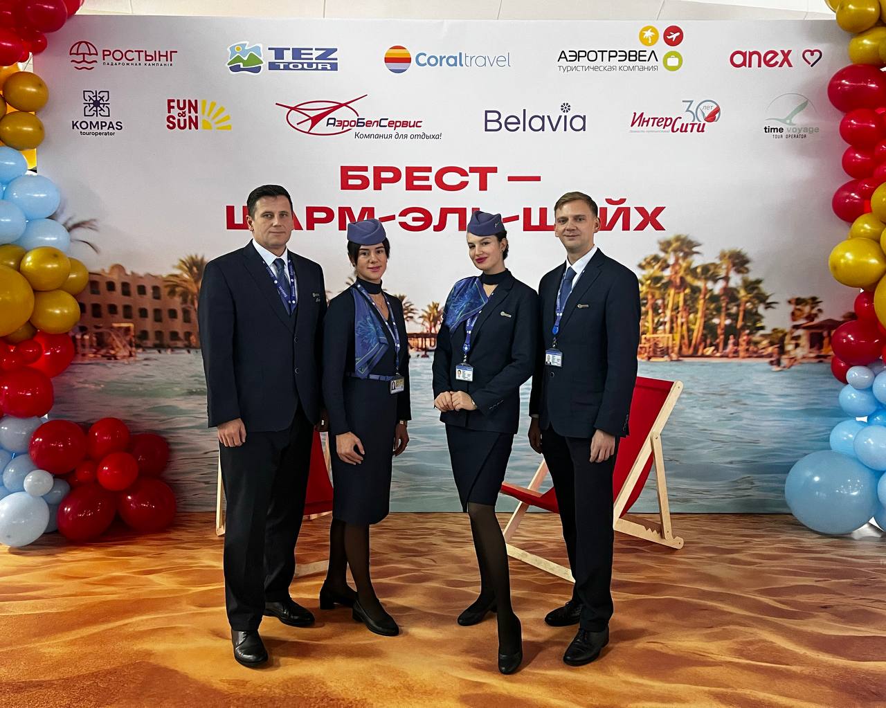 «Белавиа» возобновила чартерную программу из Бреста в Египет