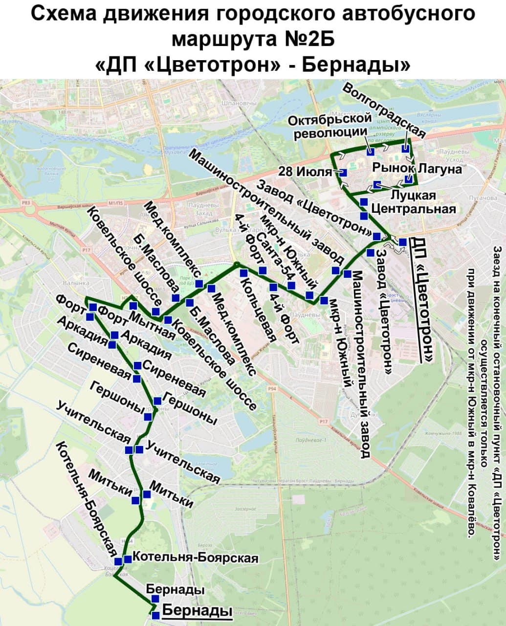 В Бресте вводится новый городской троллейбусный маршрут № 115