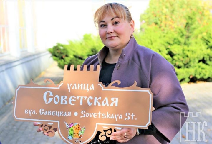 В Каменце и Высоком появились необычные таблички с указанием улиц