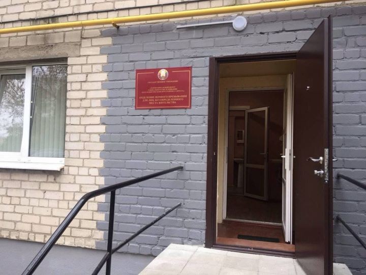 В Бресте появится отделение ночного пребывания для бездомных граждан