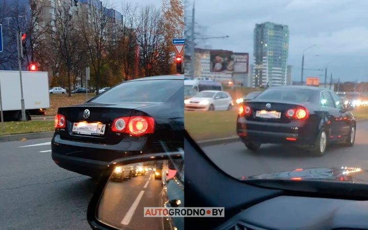 «На светофоре смеялись все». По Гродно ездил Volkswagen с посланием на номерном знаке