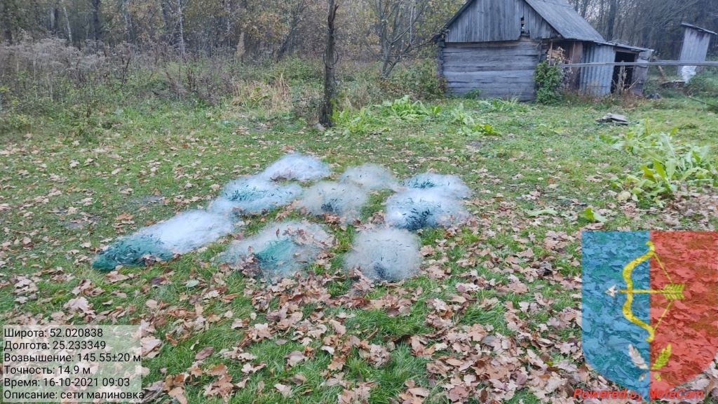 Пинская рыбохрана изъяла более 410 метров сетей