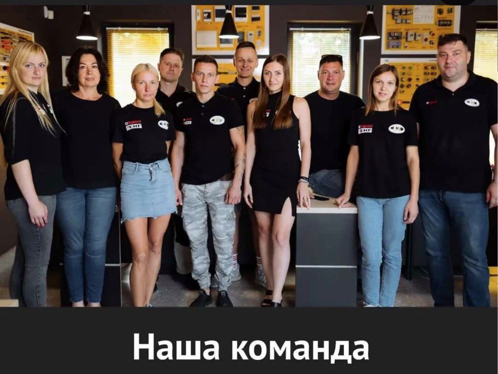 Вся электрика для дома в твоем смартфоне! Заходи в онлайн-гипермаркет с приятными ценами и быстрой доставкой по Бресту