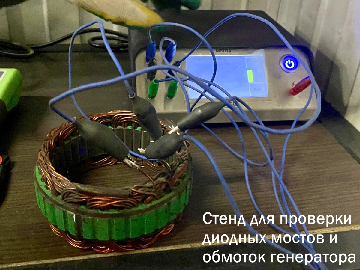 Автомастерская, специализирующаяся на ремонте рулевых реек, стартеров и генераторов для всех видов транспорта, по ул. Коммерческая 4А в Бресте. Сжатые сроки без ущерба качеству!