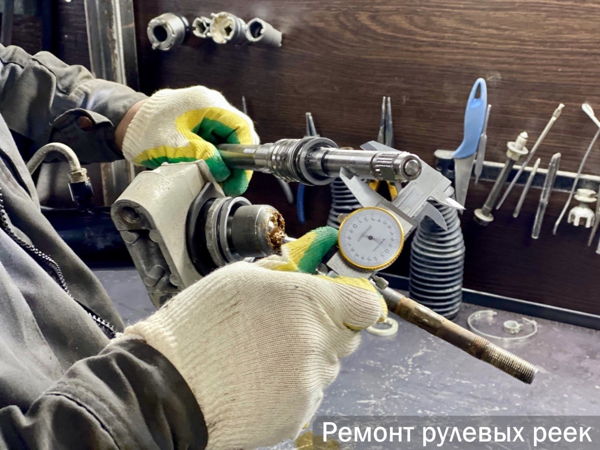 Автомастерская, специализирующаяся на ремонте рулевых реек, стартеров и генераторов для всех видов транспорта, по ул. Коммерческая 4А в Бресте. Сжатые сроки без ущерба качеству!