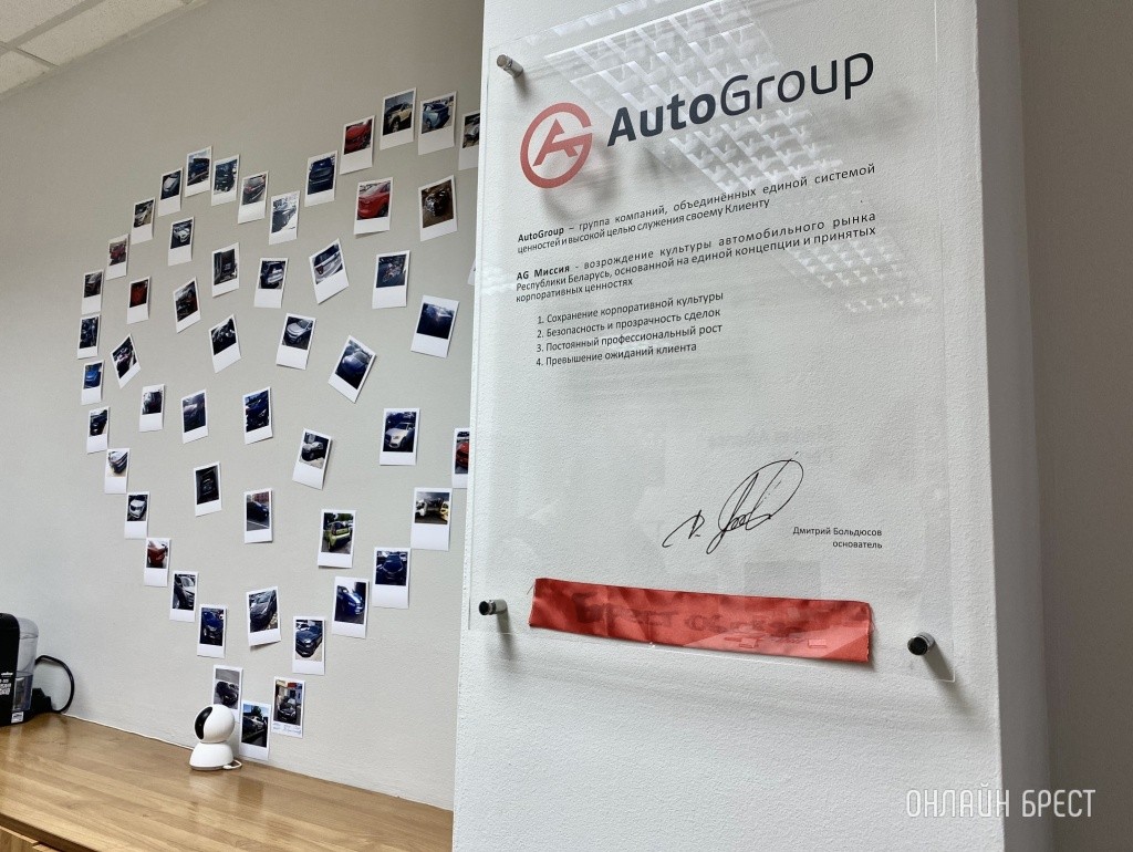 Впервые в Беларуси: теперь можно взять кредит на покупку подержанных автомобилей из США и Европы. Выгодные условия