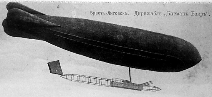 Летел из Бреста «Кондор». История воздухоплавания над Бугом в одной книге