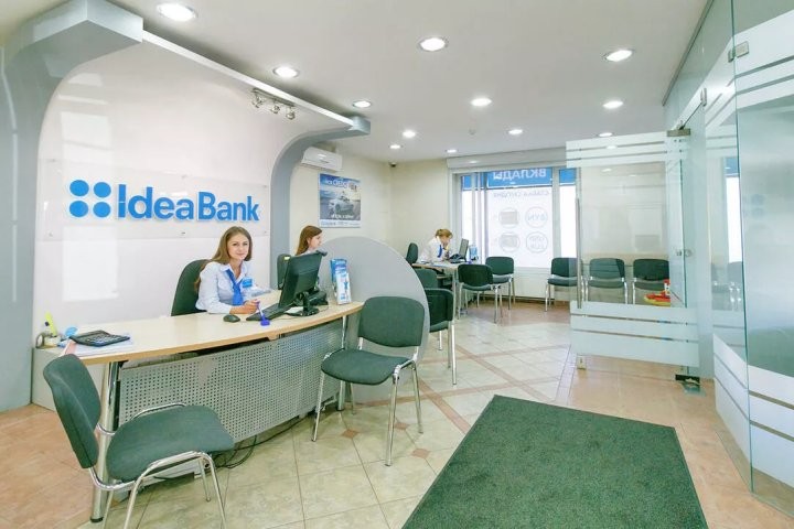 Идея Банк