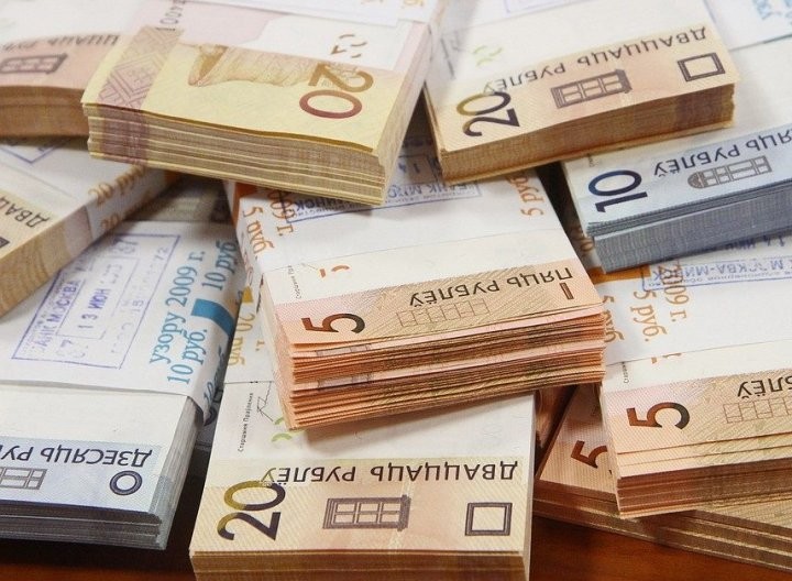 Фото из открытых источник (иллюстративное)