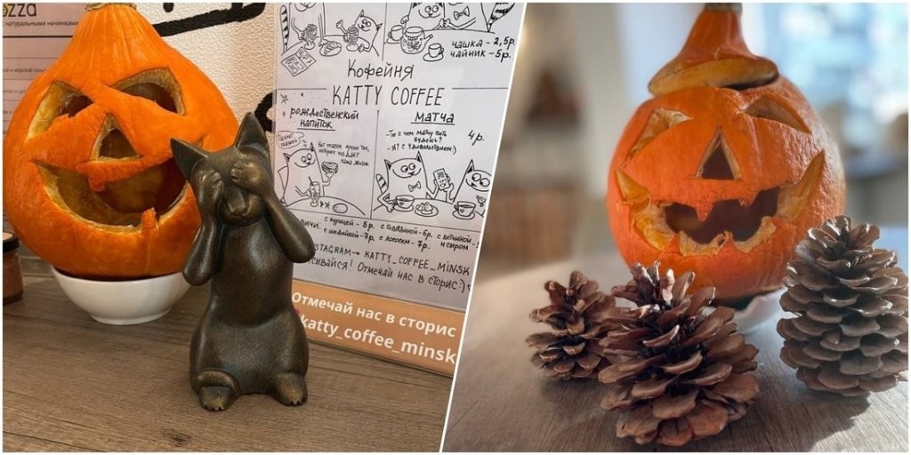 Белорусы украсили офисы и дома к Хэллоуину. Смотрите, как получилось