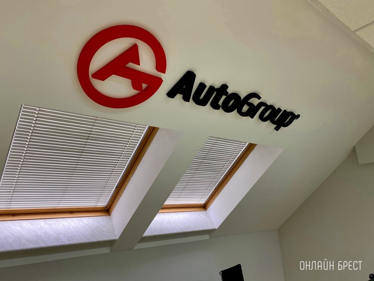 Впервые в Беларуси: теперь можно взять кредит на покупку подержанных автомобилей из США и Европы. Выгодные условия