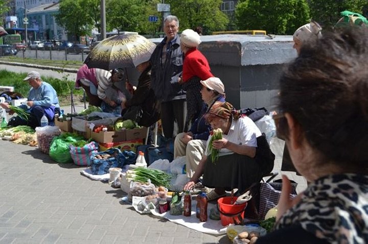 Фото из открытых источник (иллюстративное)